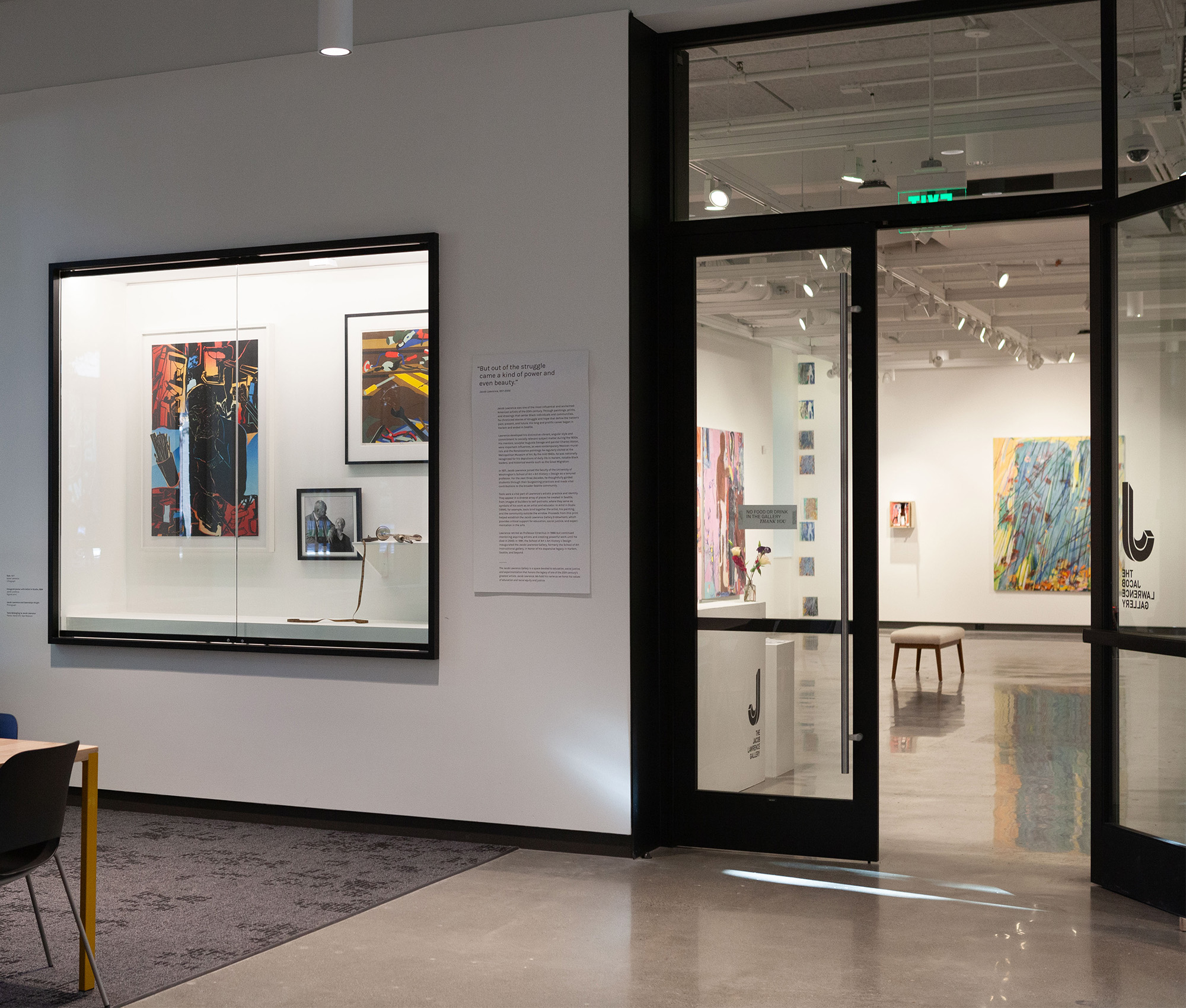 Entrance to the Jacob Lawrence Gallery