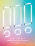 UW Design Show 2016