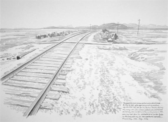 Drawing by Zhi LIn