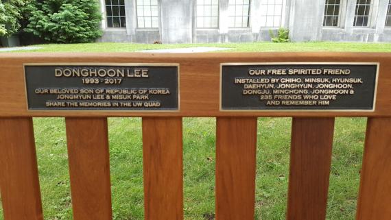 Plaques on memorial bench for Donghoon Lee