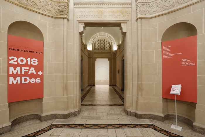 Entrance to 2018 thesis exhibition