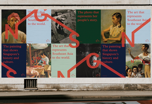 Wall graphic with images and text representing National Gallery Singapore