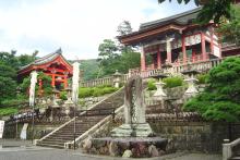Kyoto Japan