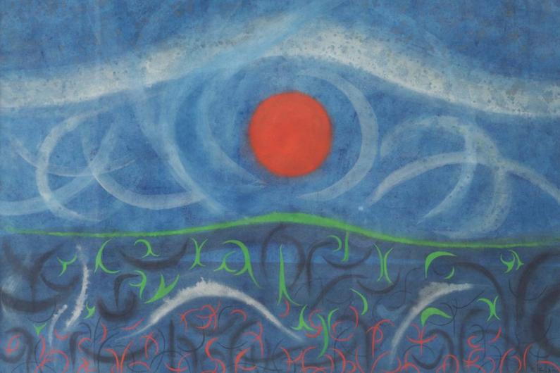 Elemental Sphere by Maria Frank Abrams