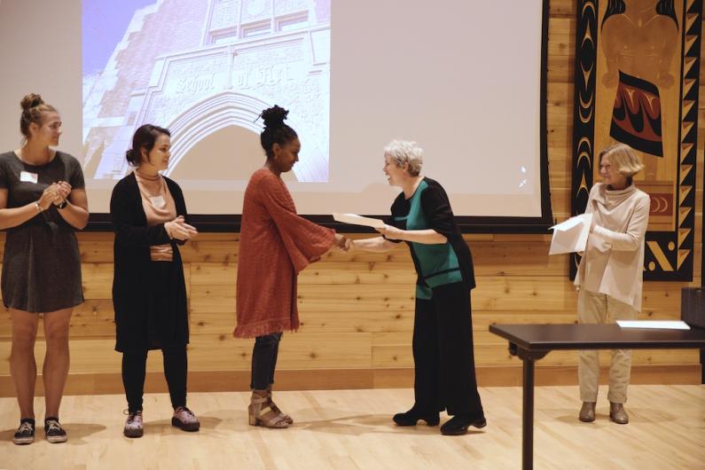 2018 Scholarship Reception