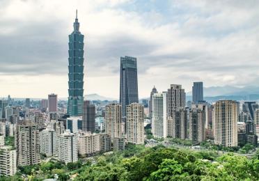 Landscape photo of Taiwan