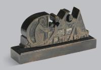 Printing block for Golden Cockerel Press Bible by Eric Gill