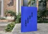 "A Bolt from the Blue" publication with the Jacob Lawrence Gallery in the background