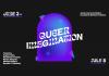 Queer Imagination exhibition logo