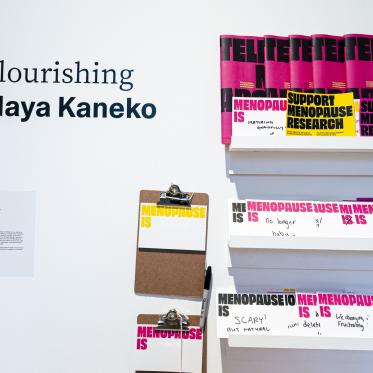 Project by Maya Kaneko (2024).