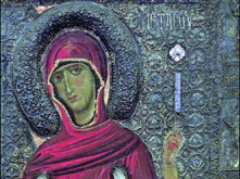 Epigram, Art, and Devotion in Later Byzantium by Ivan Drpic